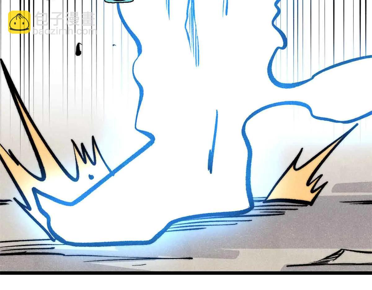 萬古最強宗 - 427 永遠被針對(4/4) - 2