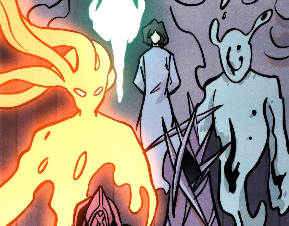 萬古最強宗 - 427 永遠被針對(4/4) - 6