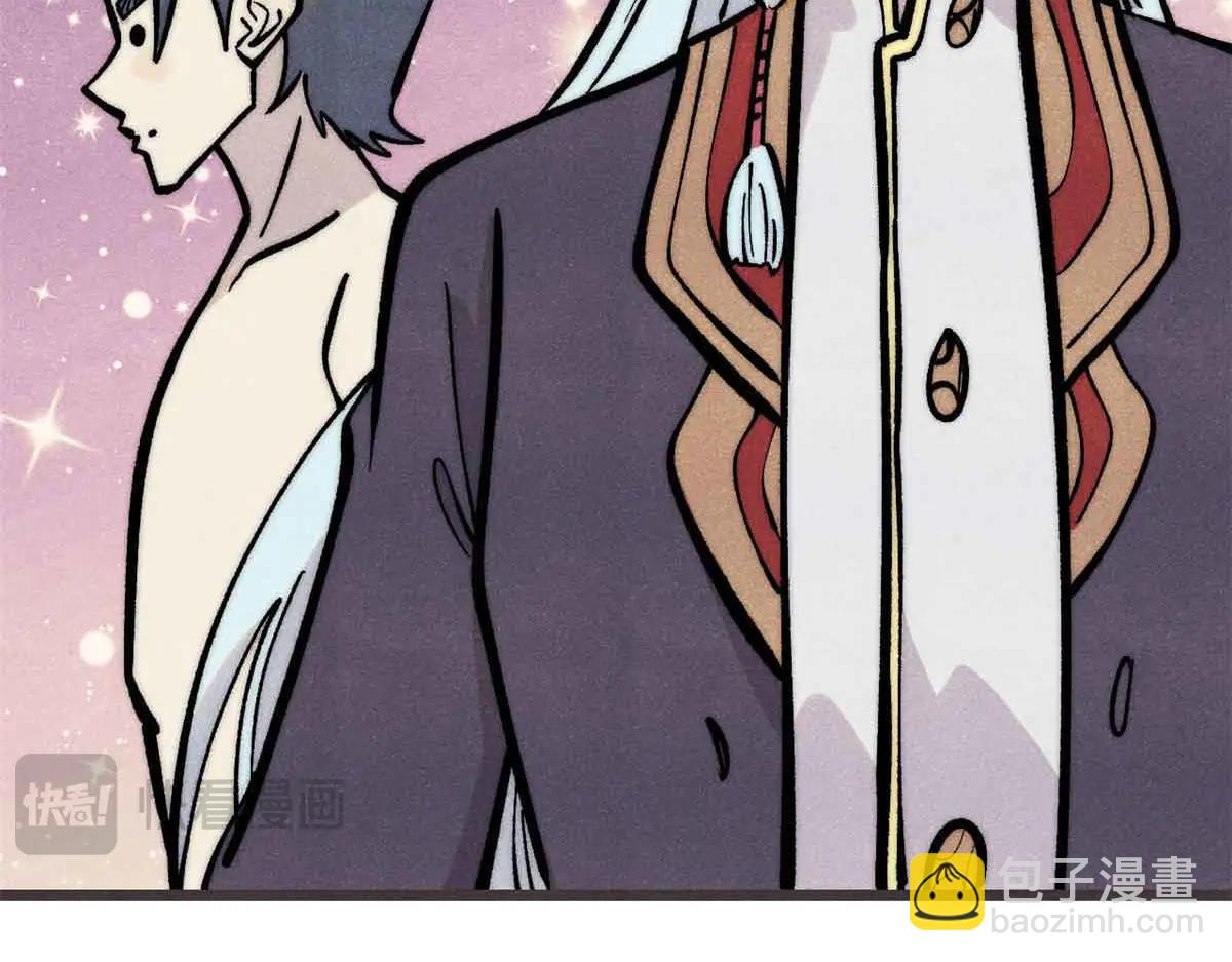 萬古最強宗 - 427 永遠被針對(1/4) - 2