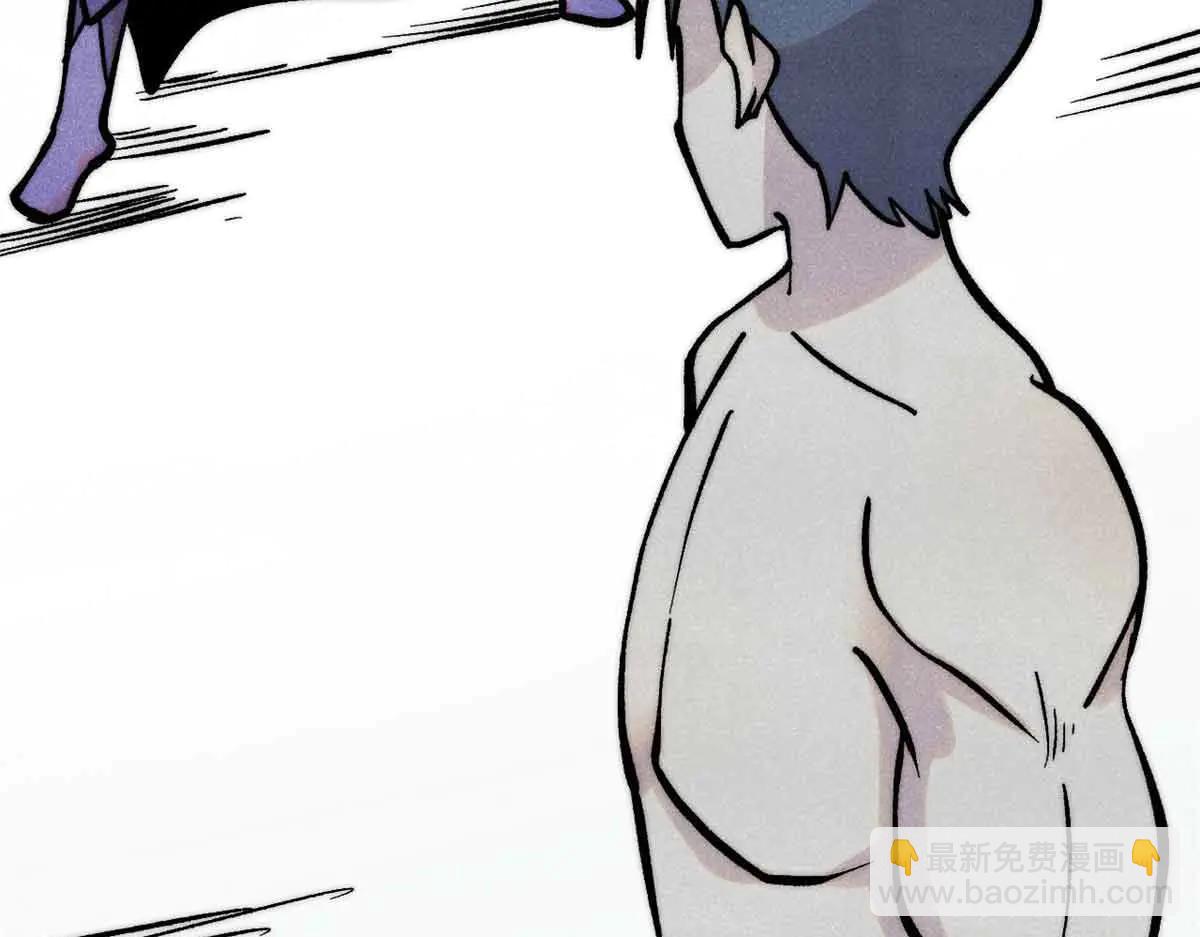 萬古最強宗 - 427 永遠被針對(1/4) - 7