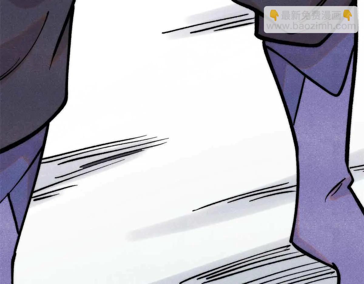 萬古最強宗 - 427 永遠被針對(1/4) - 2