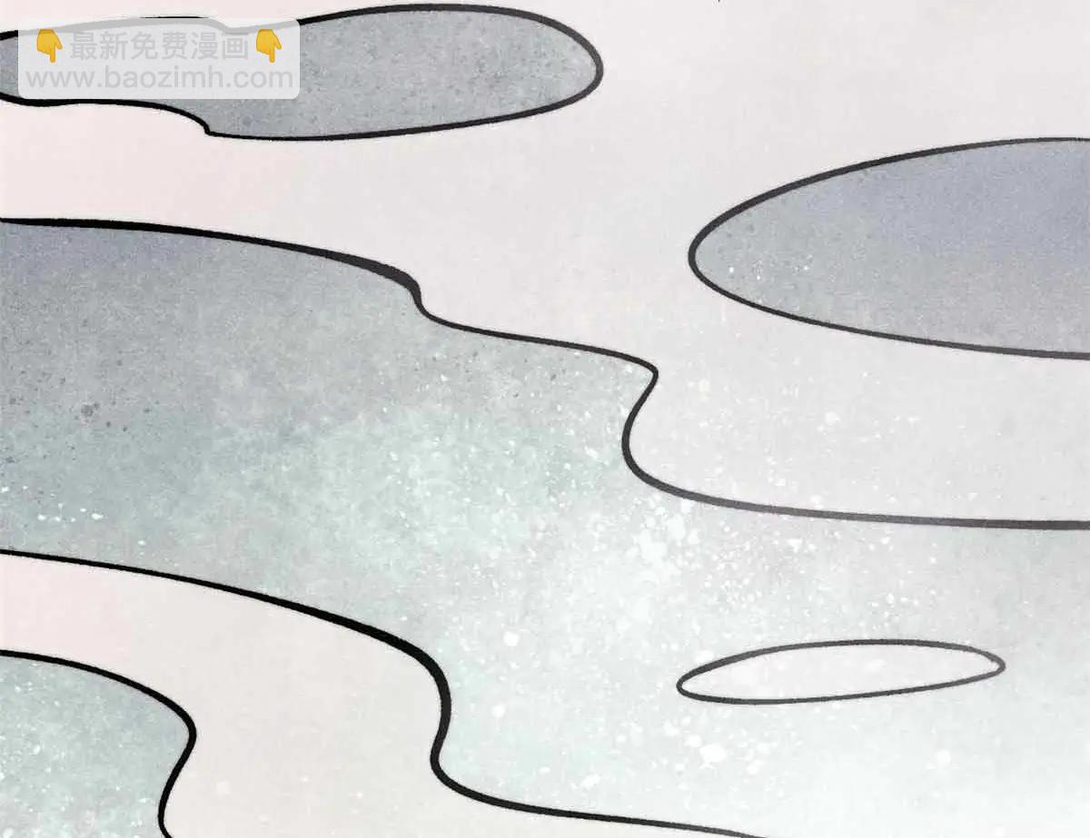 萬古最強宗 - 427 永遠被針對(2/4) - 8