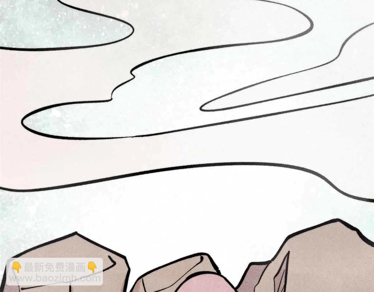 萬古最強宗 - 427 永遠被針對(2/4) - 1