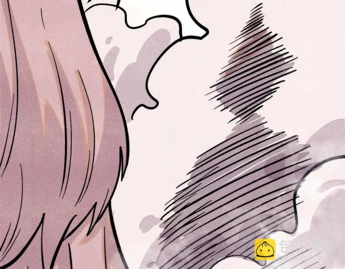 萬古最強宗 - 427 永遠被針對(2/4) - 7