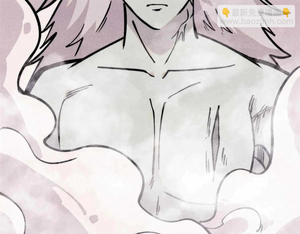 萬古最強宗 - 427 永遠被針對(2/4) - 3