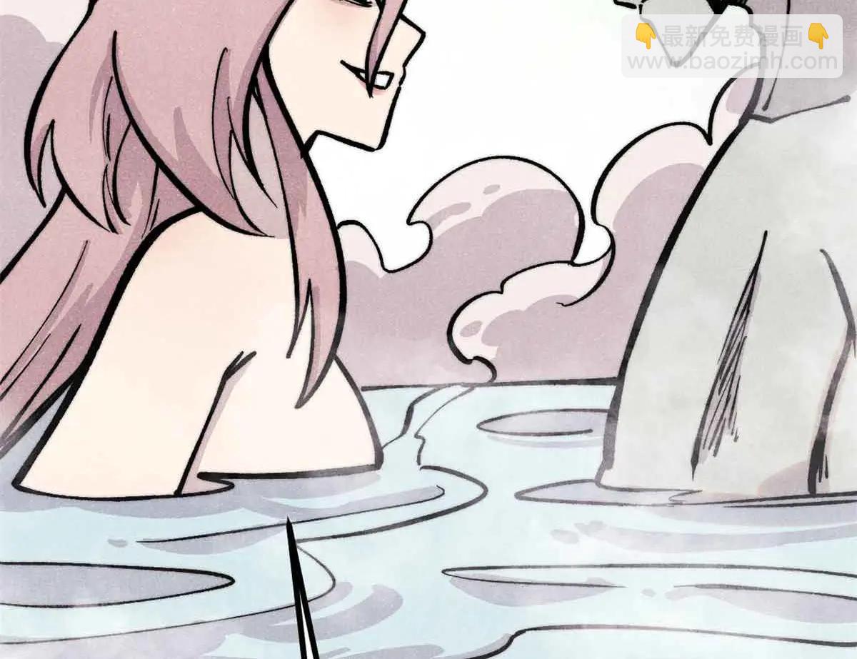 萬古最強宗 - 427 永遠被針對(2/4) - 6