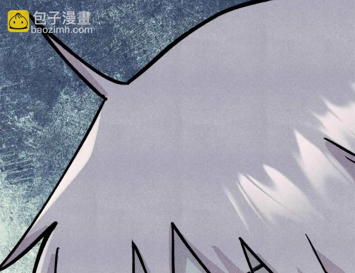 萬古最強宗 - 427 永遠被針對(2/4) - 8