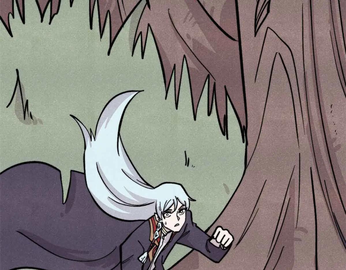 萬古最強宗 - 429 真正的敵人(1/4) - 2