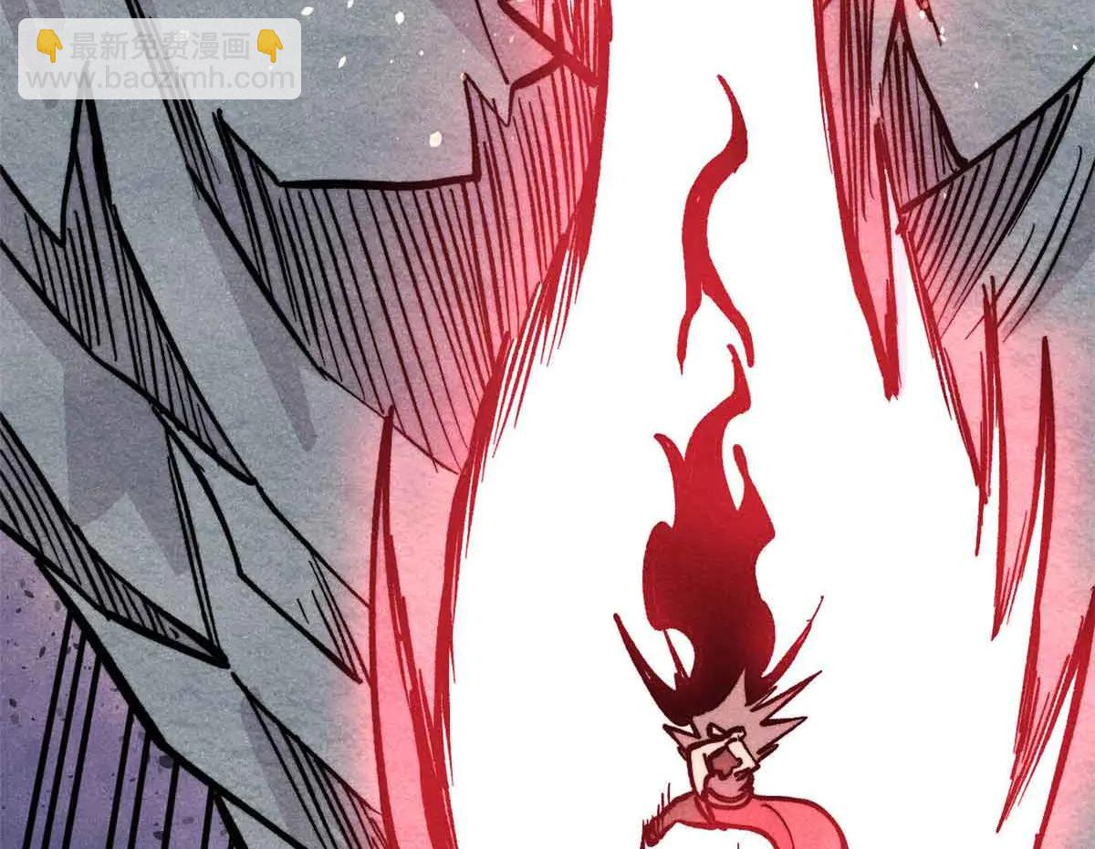 萬古最強宗 - 429 真正的敵人(3/4) - 5