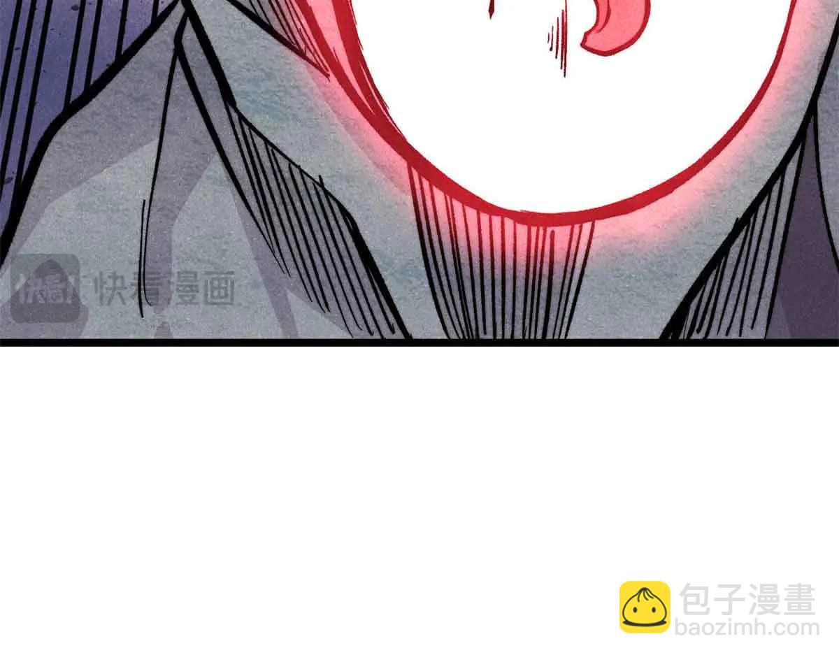 萬古最強宗 - 429 真正的敵人(3/4) - 6