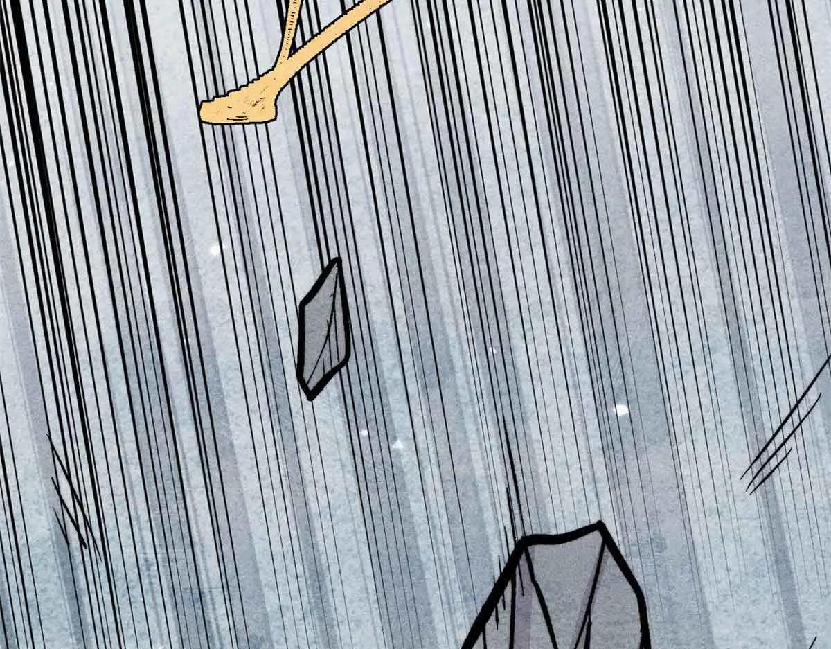 萬古最強宗 - 429 真正的敵人(3/4) - 8