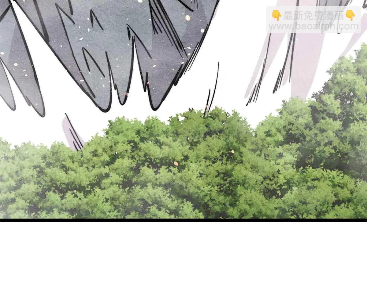 萬古最強宗 - 429 真正的敵人(3/4) - 2