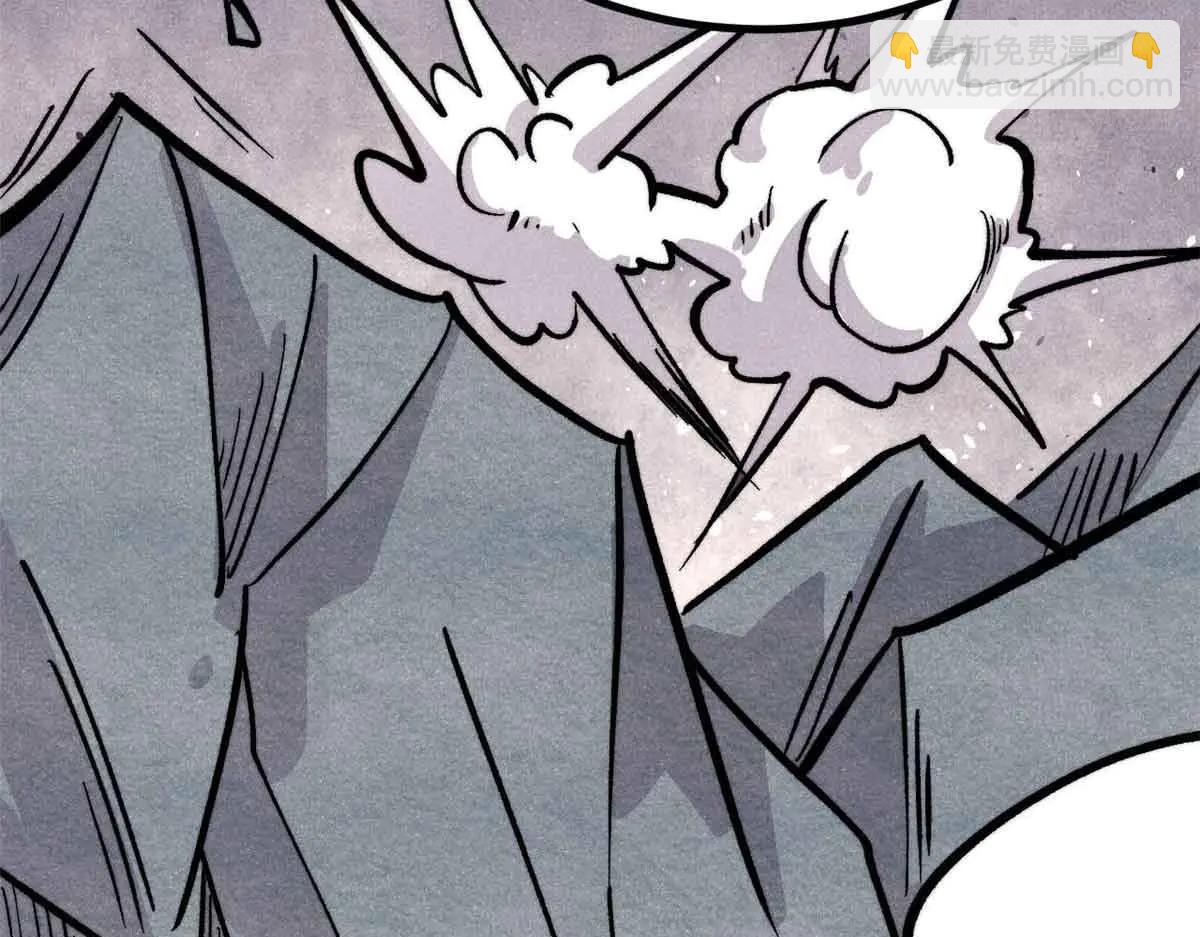 萬古最強宗 - 429 真正的敵人(3/4) - 4