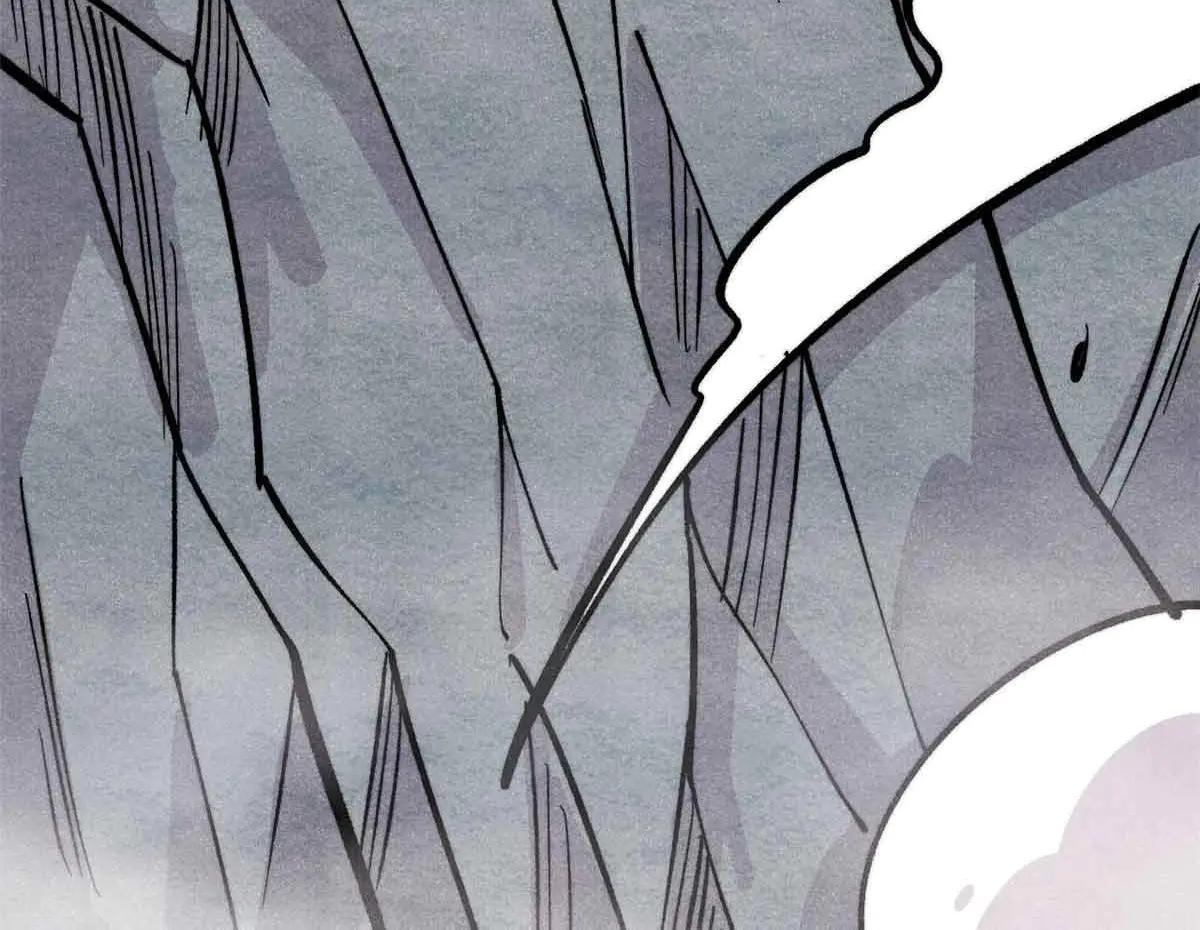 萬古最強宗 - 429 真正的敵人(3/4) - 5