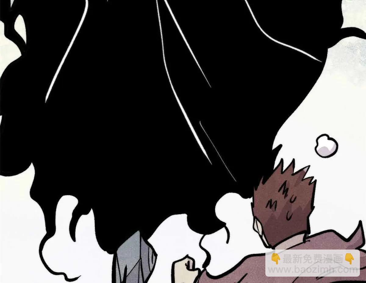 萬古最強宗 - 429 真正的敵人(3/4) - 1