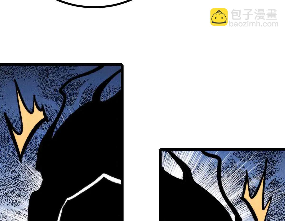 萬古最強宗 - 429 真正的敵人(3/4) - 3