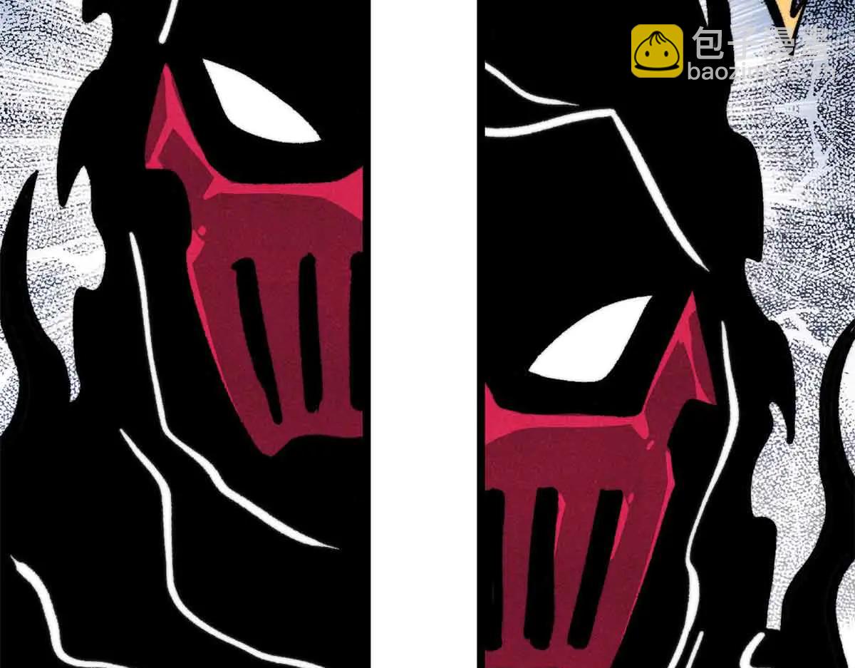 萬古最強宗 - 429 真正的敵人(3/4) - 4