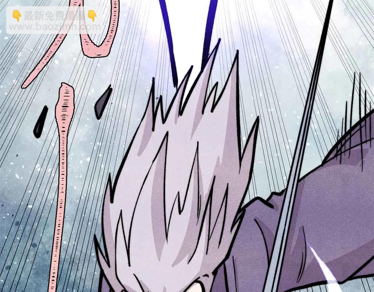 萬古最強宗 - 429 真正的敵人(3/4) - 8