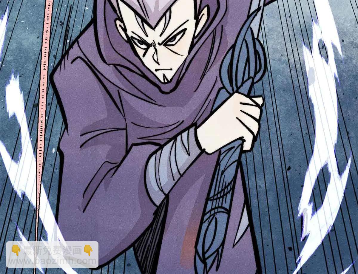 萬古最強宗 - 429 真正的敵人(3/4) - 1