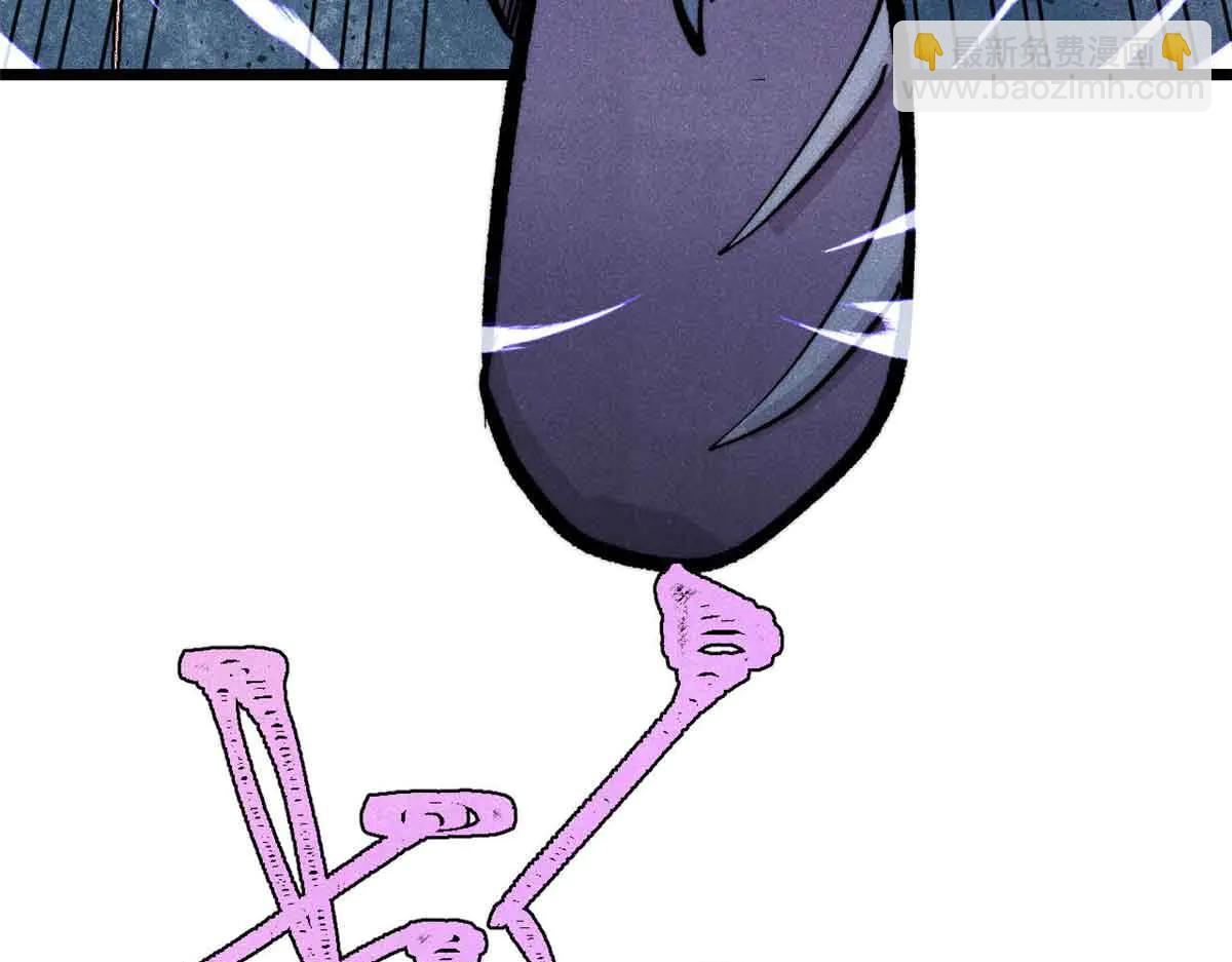 萬古最強宗 - 429 真正的敵人(3/4) - 2