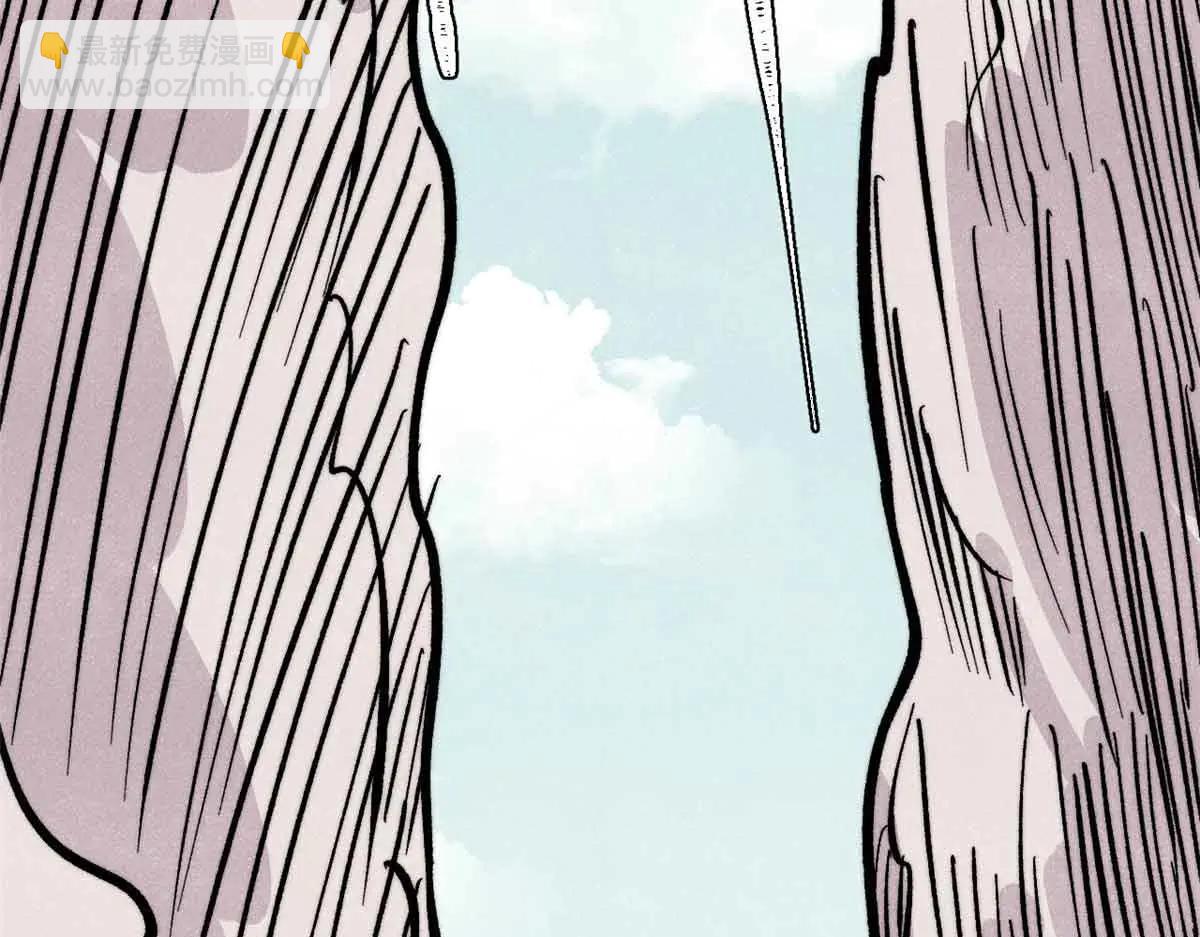 萬古最強宗 - 429 真正的敵人(3/4) - 4