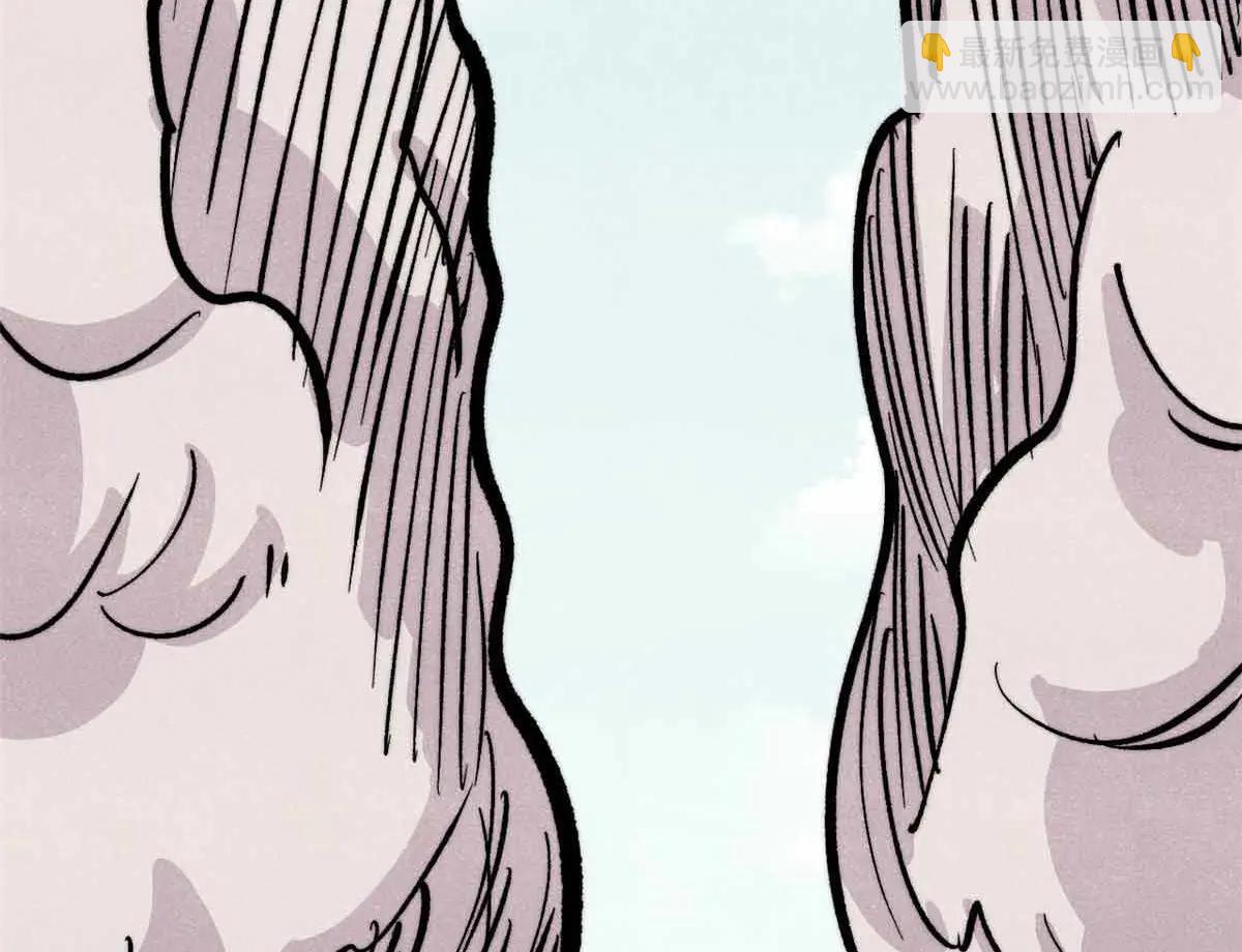 萬古最強宗 - 429 真正的敵人(3/4) - 5