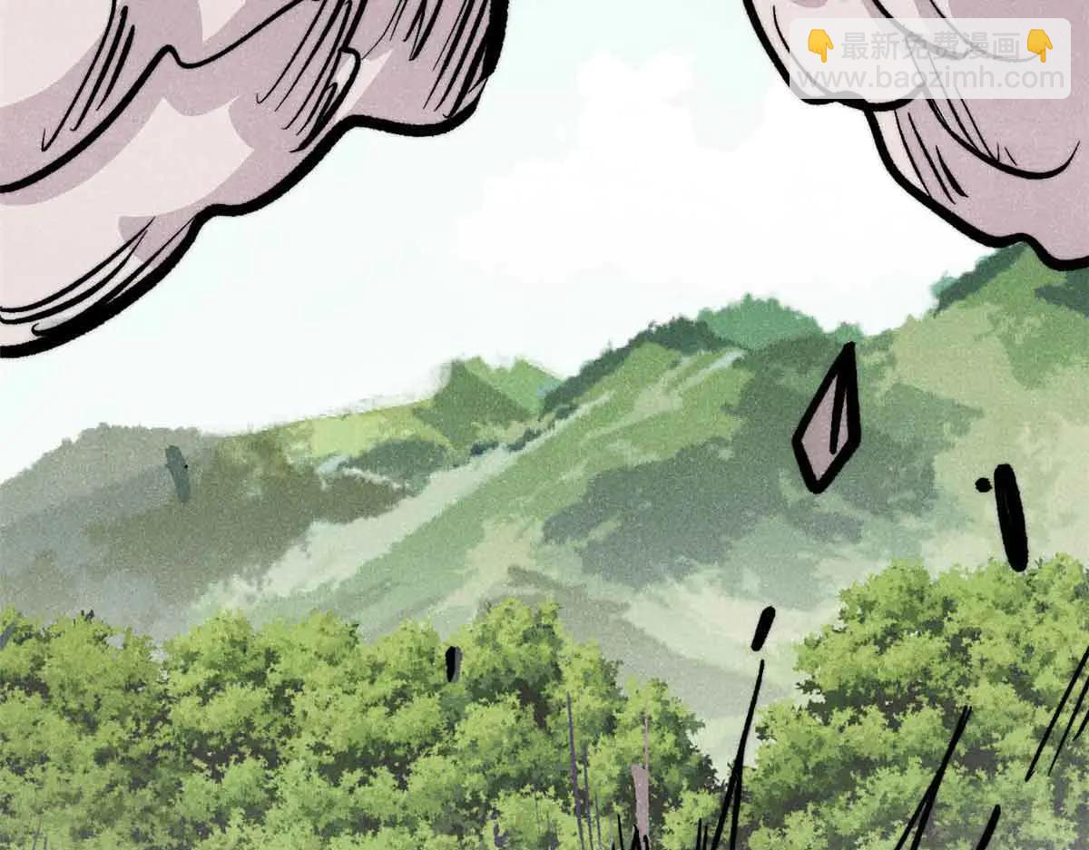 萬古最強宗 - 429 真正的敵人(3/4) - 6