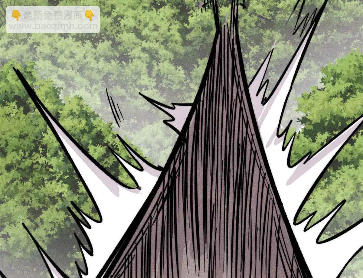 萬古最強宗 - 429 真正的敵人(3/4) - 7