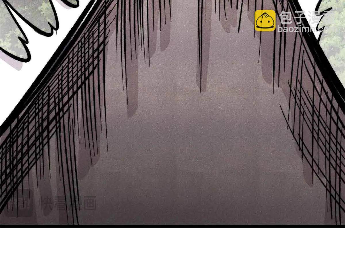 萬古最強宗 - 429 真正的敵人(3/4) - 8