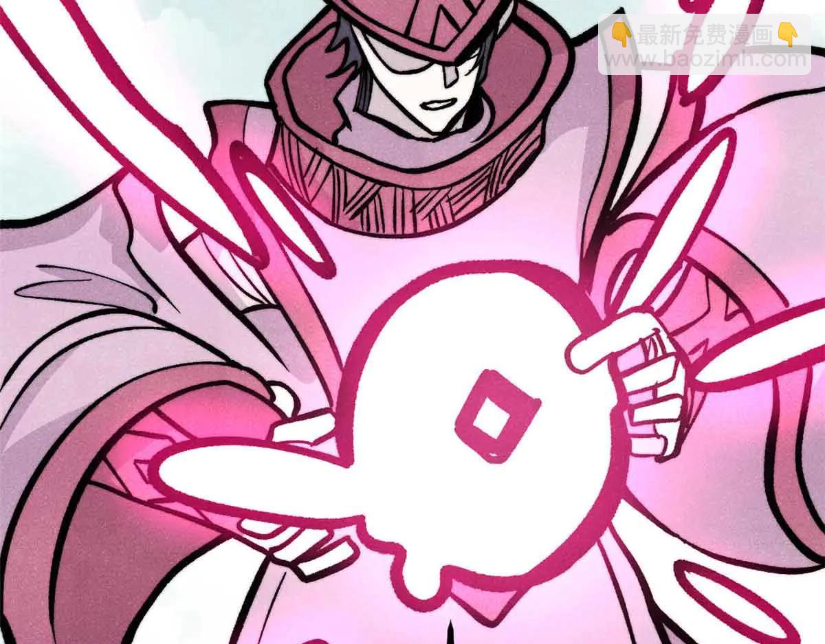 萬古最強宗 - 429 真正的敵人(3/4) - 6