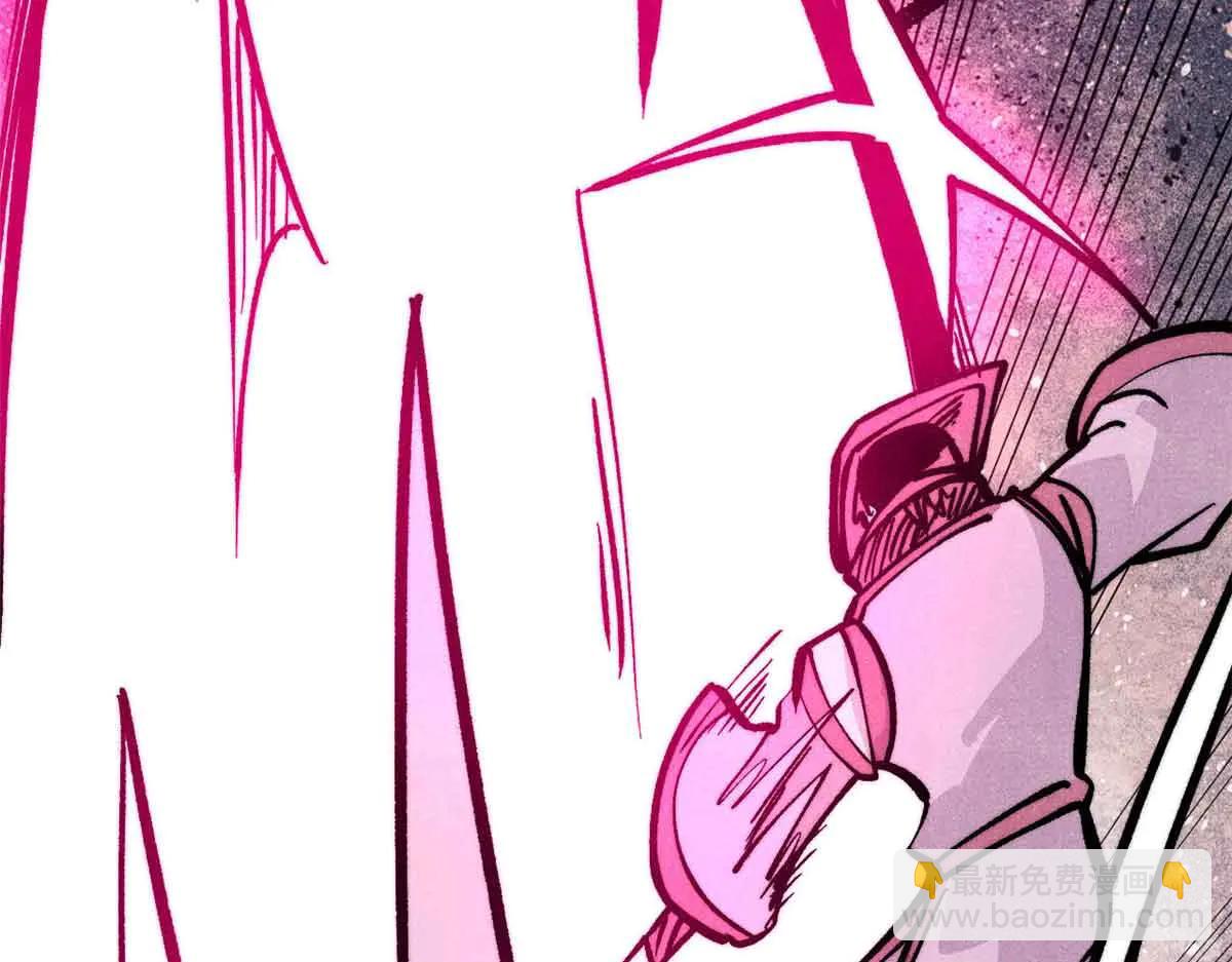 萬古最強宗 - 429 真正的敵人(3/4) - 2