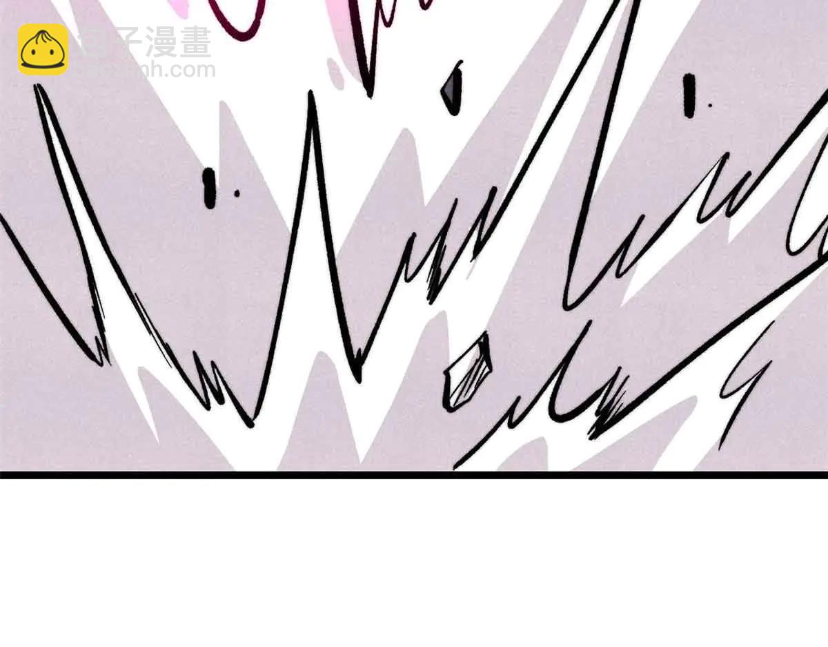 萬古最強宗 - 429 真正的敵人(3/4) - 4