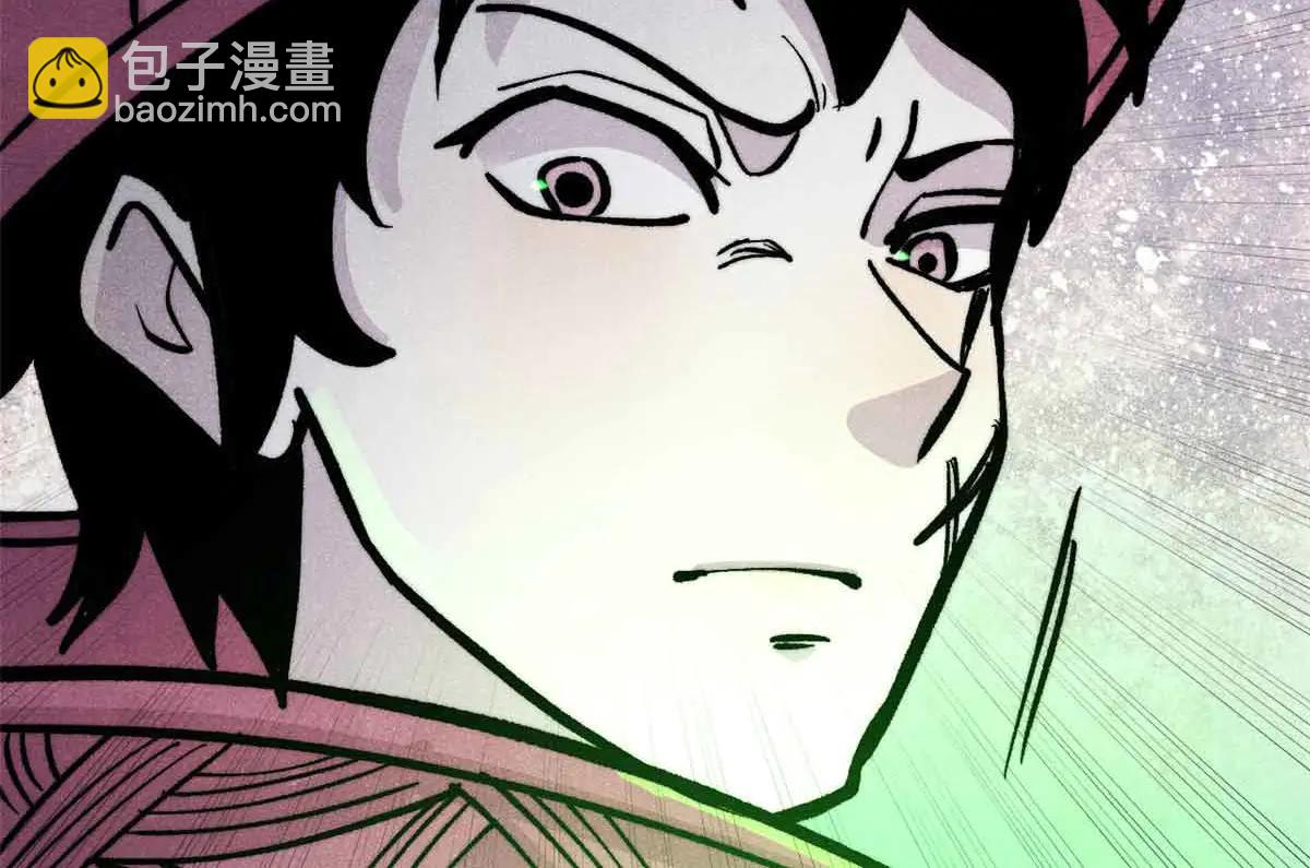 萬古最強宗 - 429 真正的敵人(4/4) - 1