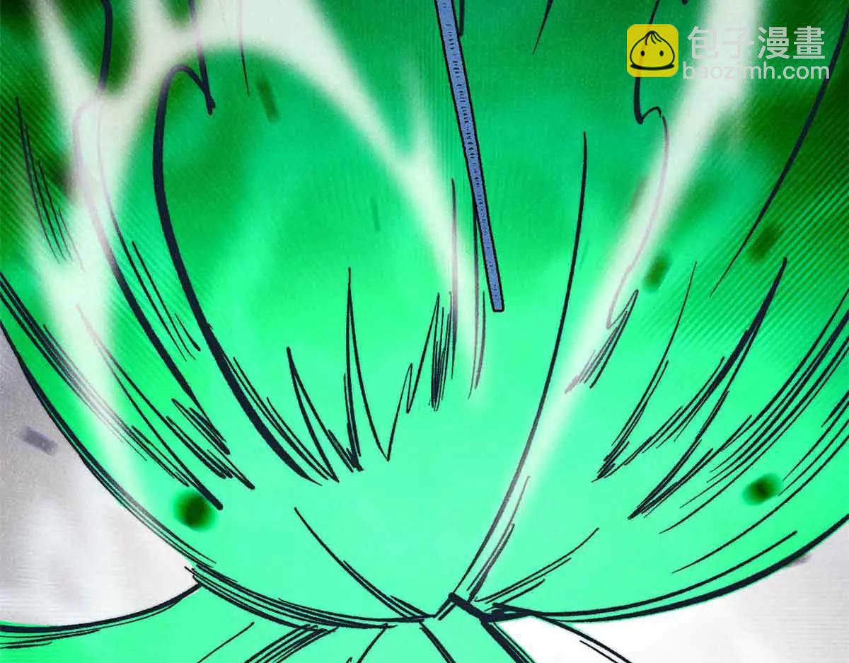 萬古最強宗 - 429 真正的敵人(4/4) - 4