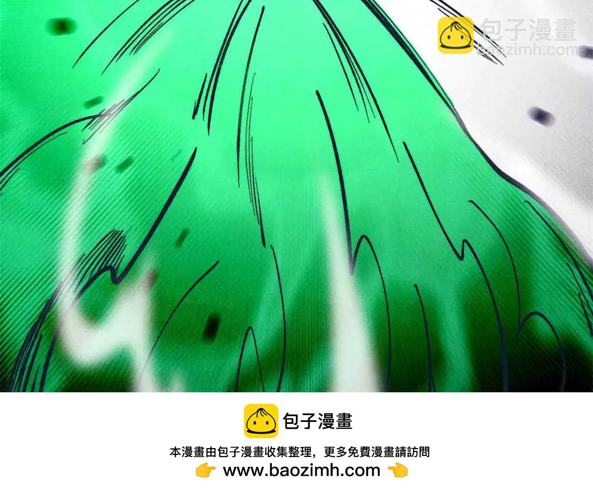 萬古最強宗 - 429 真正的敵人(4/4) - 5