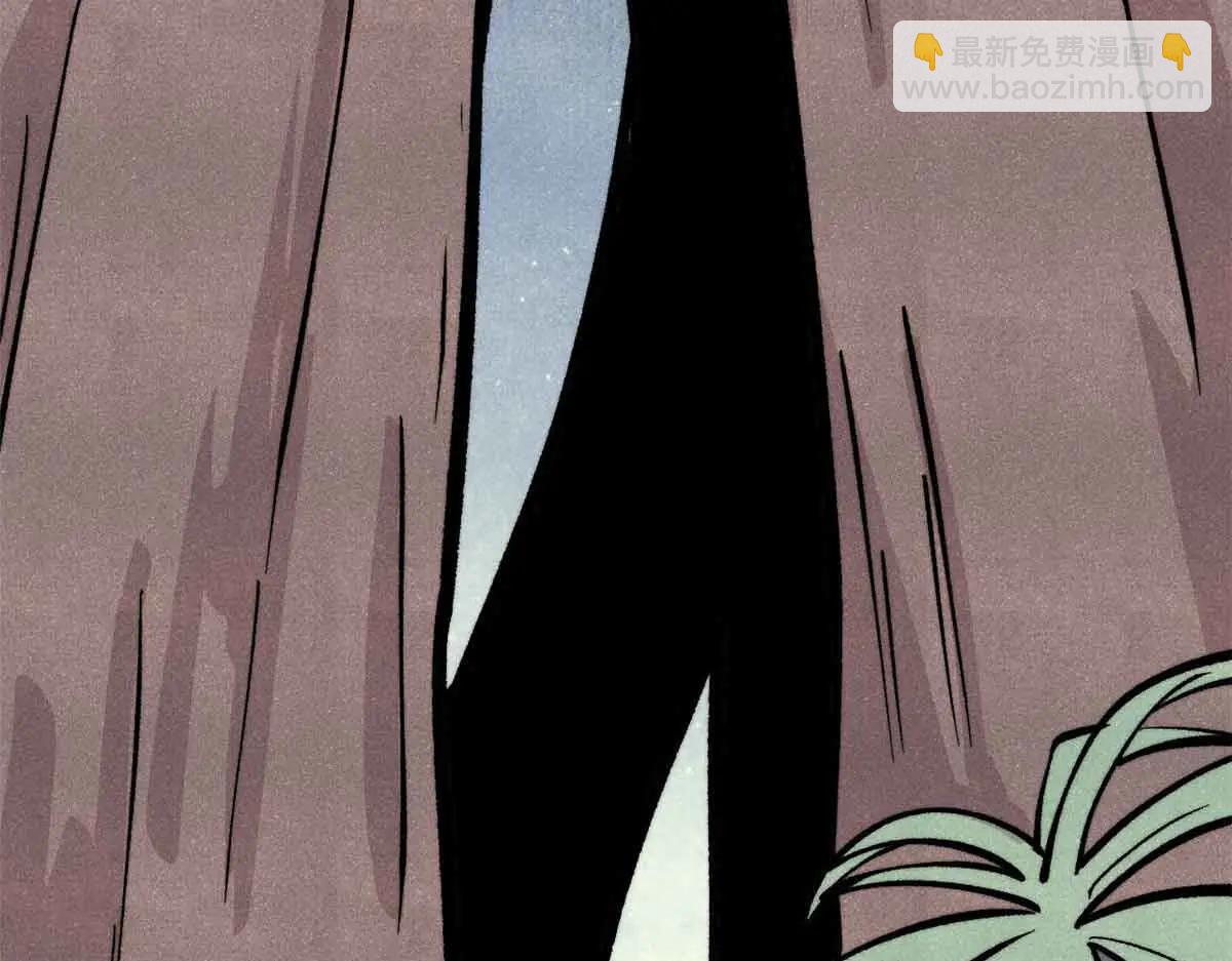 萬古最強宗 - 429 真正的敵人(1/4) - 8