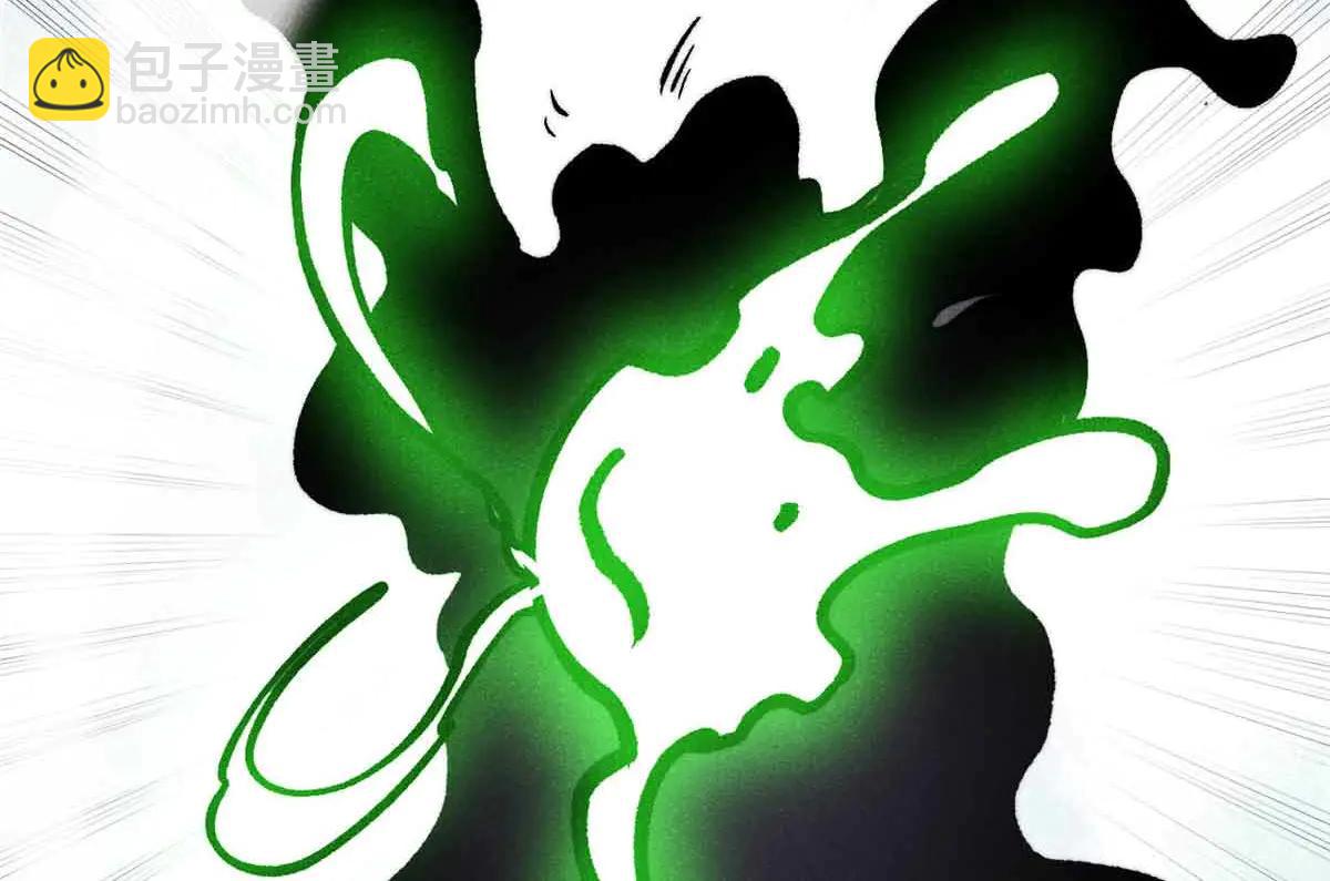 萬古最強宗 - 429 真正的敵人(4/4) - 3