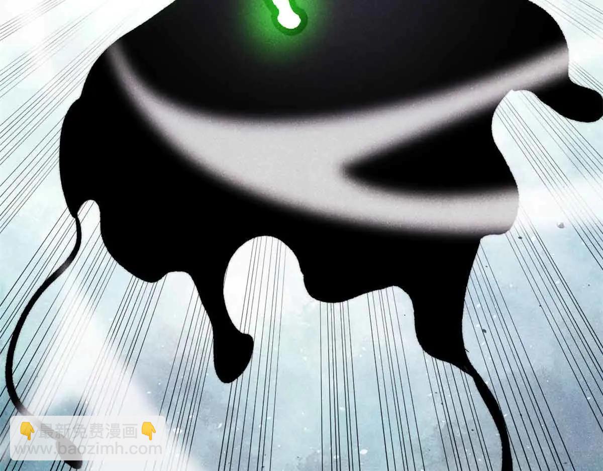 萬古最強宗 - 429 真正的敵人(4/4) - 4