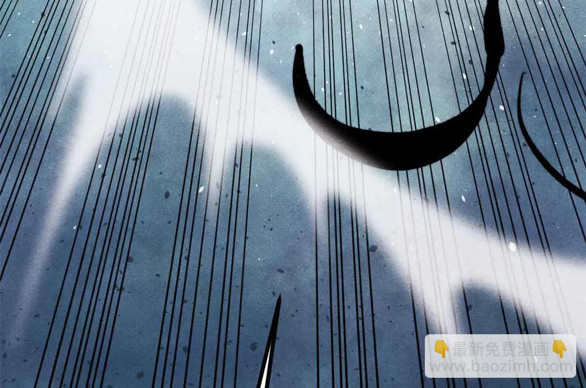 萬古最強宗 - 429 真正的敵人(4/4) - 5