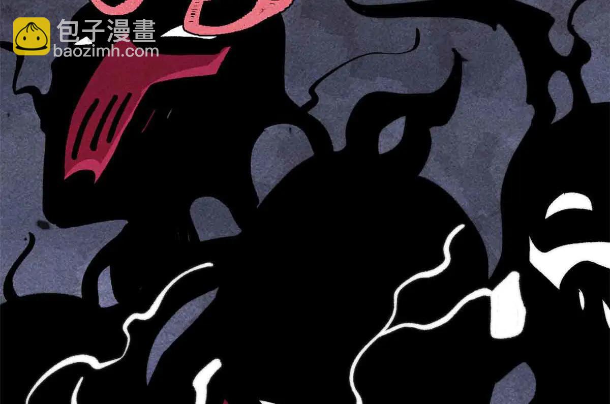 萬古最強宗 - 429 真正的敵人(4/4) - 1