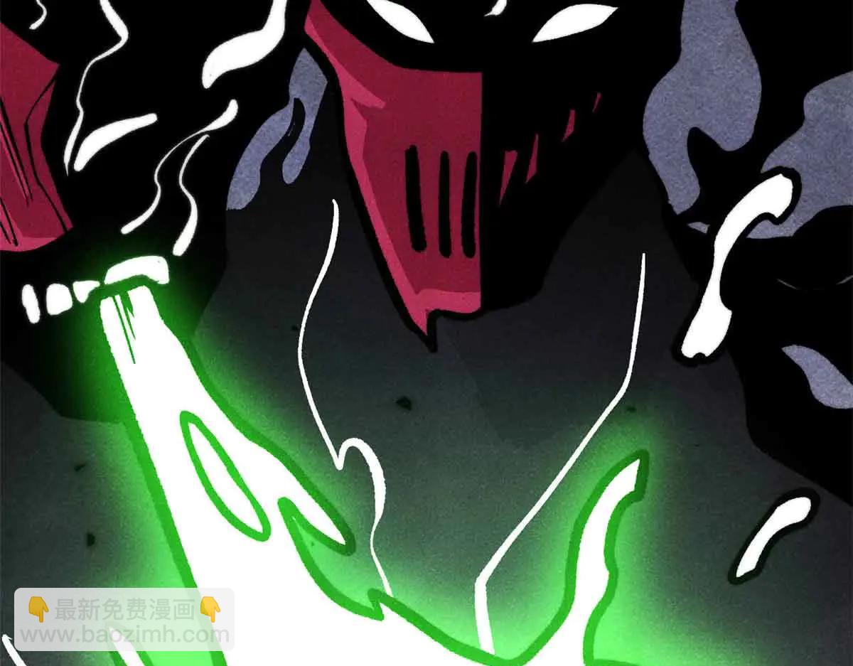 萬古最強宗 - 429 真正的敵人(4/4) - 2