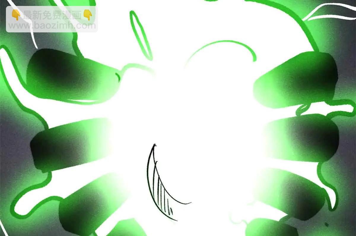 萬古最強宗 - 429 真正的敵人(4/4) - 3