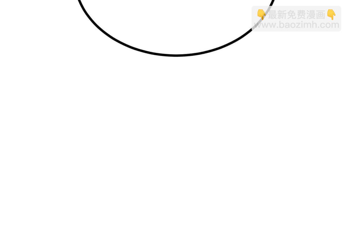 萬古最強宗 - 429 真正的敵人(4/4) - 5