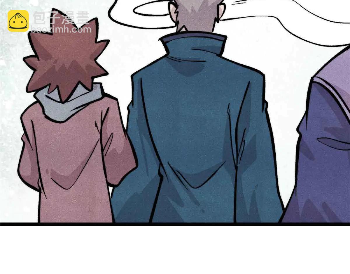 萬古最強宗 - 429 真正的敵人(1/4) - 8