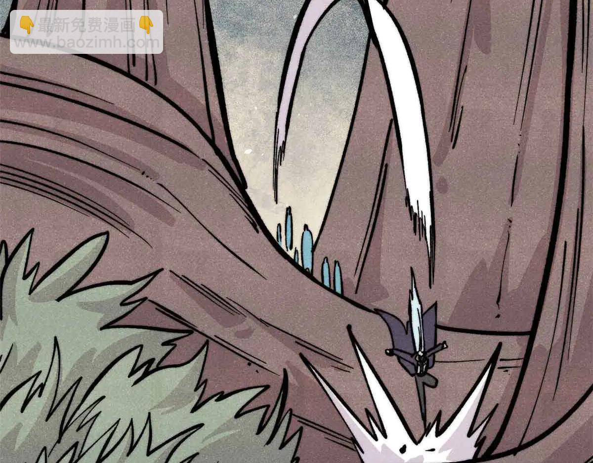 萬古最強宗 - 429 真正的敵人(1/4) - 3