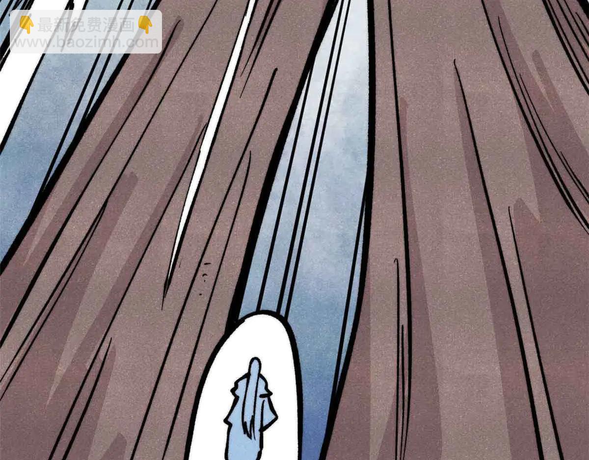 萬古最強宗 - 429 真正的敵人(1/4) - 7