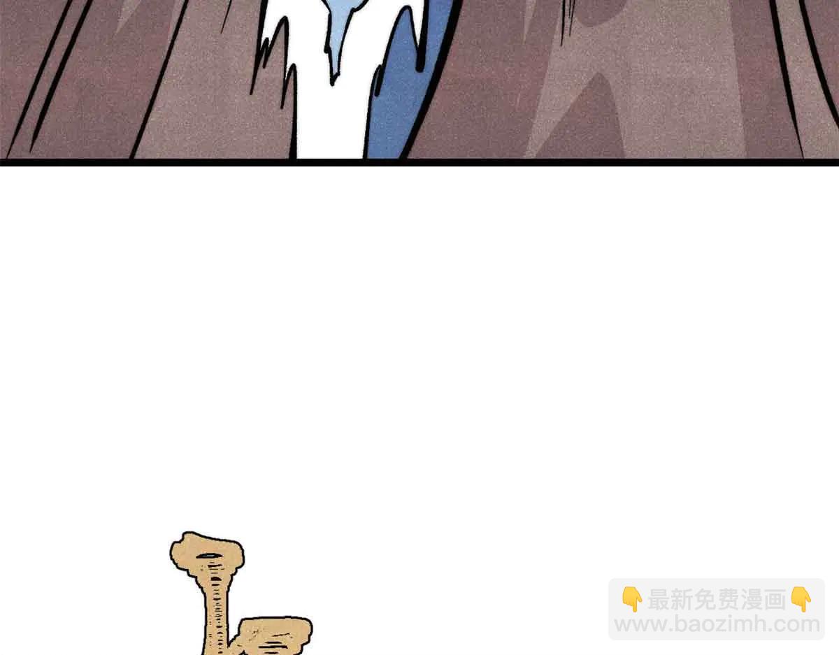 萬古最強宗 - 429 真正的敵人(1/4) - 1