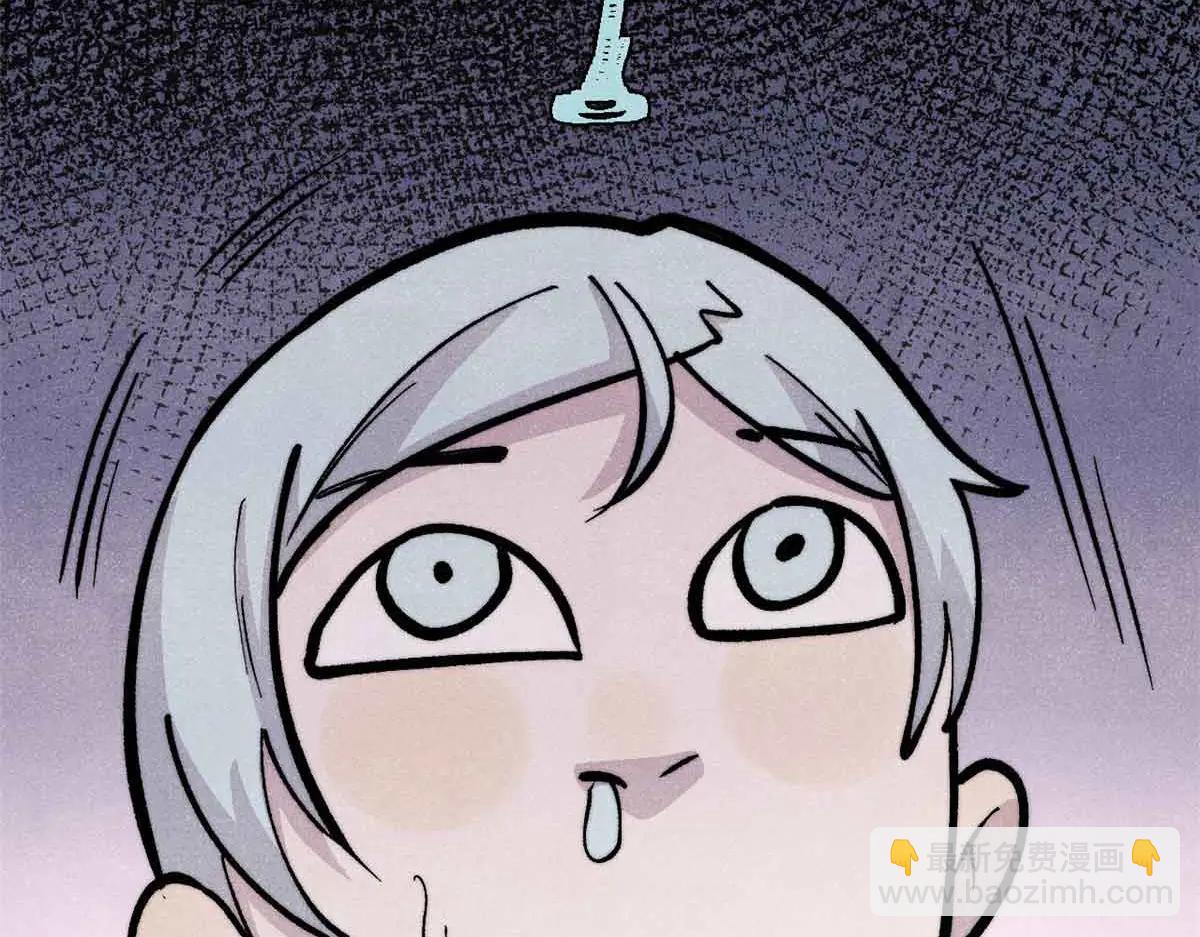 萬古最強宗 - 429 真正的敵人(2/4) - 2