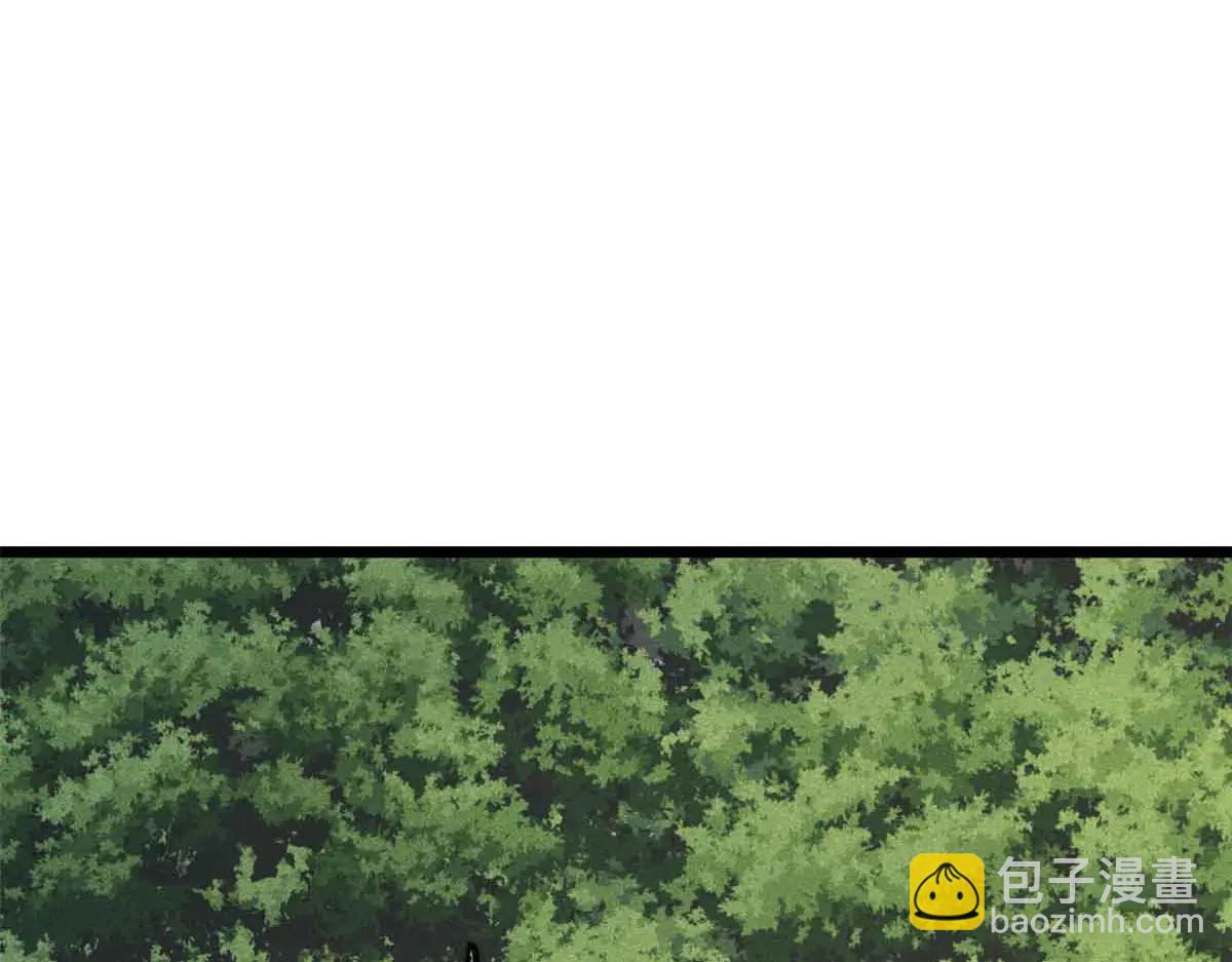 萬古最強宗 - 429 真正的敵人(2/4) - 5