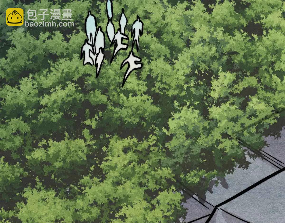 萬古最強宗 - 429 真正的敵人(2/4) - 7